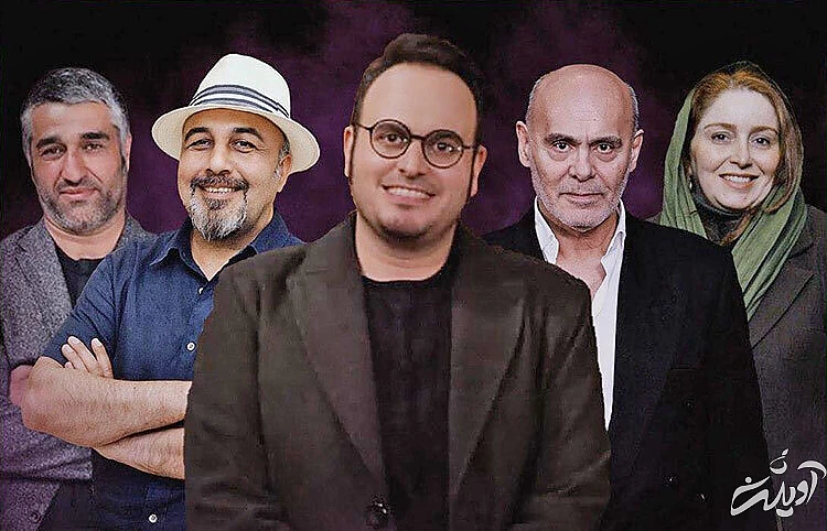 سیونهمین جشنواره فیلم فجر با کدام فیلمها برگزار خواهد شد؟